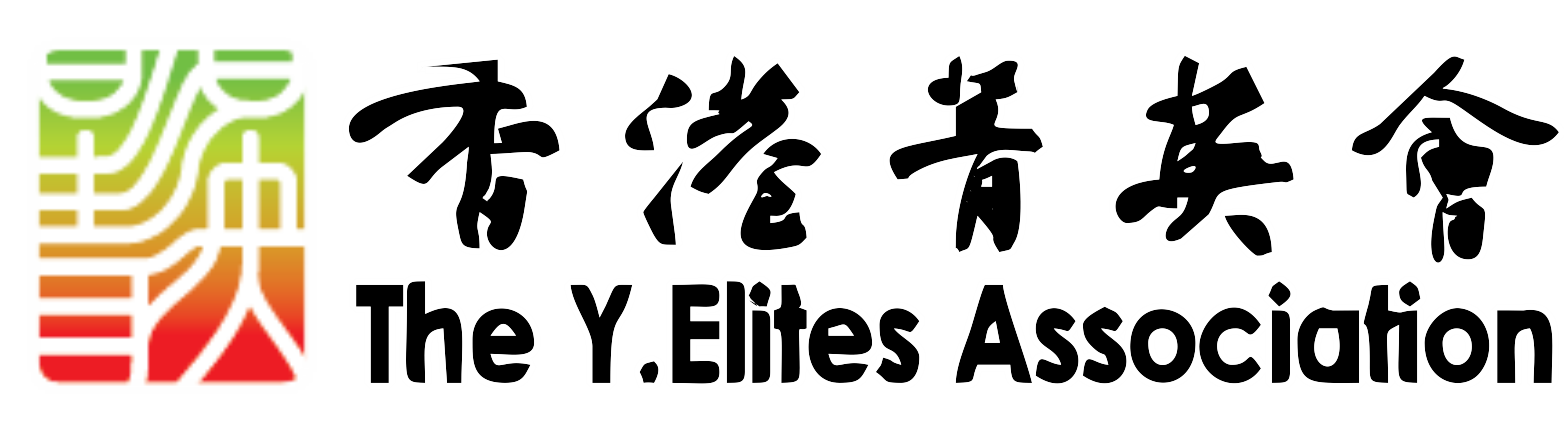 The Y.Elites Association